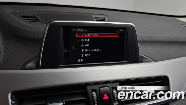 BMW X1 xDrive 18d Advantage
