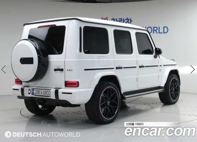 Mercedes-Benz G-Class G400d