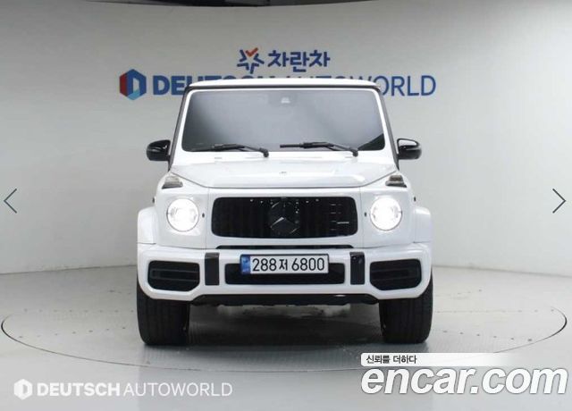 Mercedes-Benz G-Class G400d
