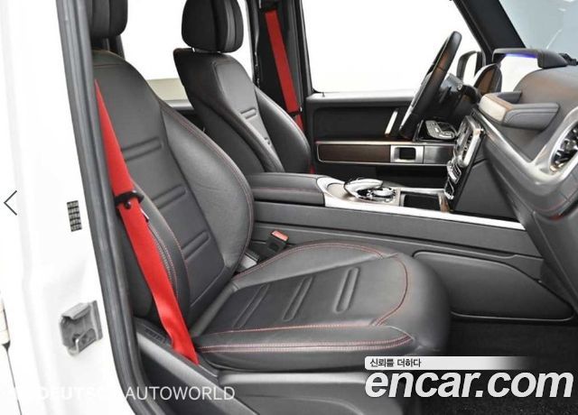 Mercedes-Benz G-Class G400d