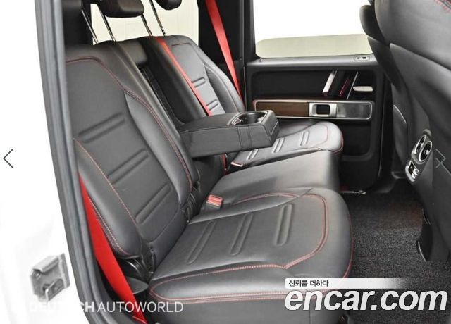 Mercedes-Benz G-Class G400d