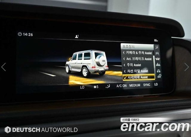 Mercedes-Benz G-Class G400d