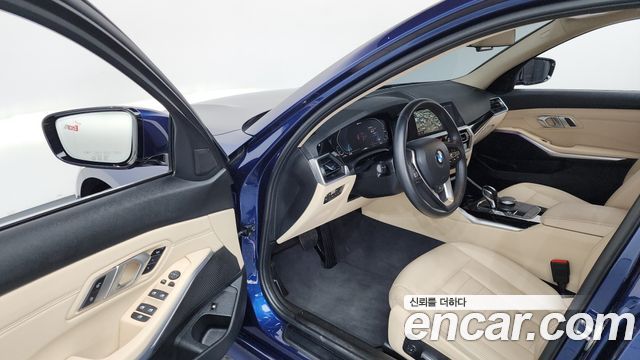 BMW 3-Series 330e Luxury