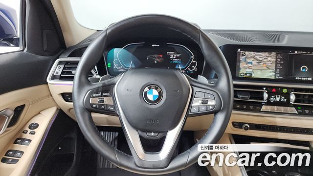 BMW 3-Series 330e Luxury