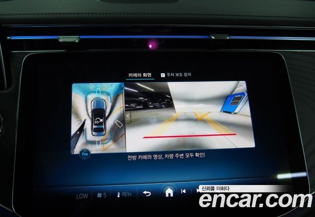 Mercedes-Benz E-Class E200 AMG Line