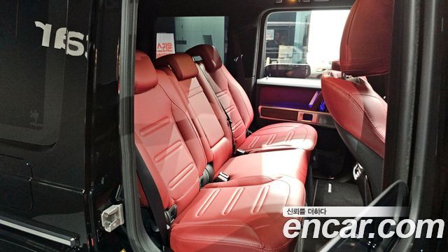 Mercedes-Benz G-Class G450d
