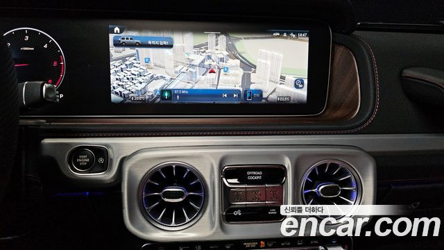 Mercedes-Benz G-Class G450d