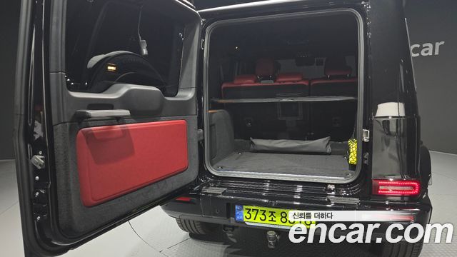 Mercedes-Benz G-Class G450d