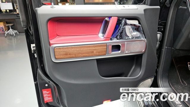 Mercedes-Benz G-Class G450d