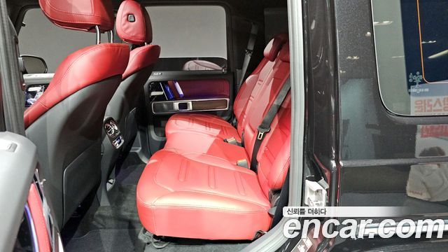 Mercedes-Benz G-Class G450d