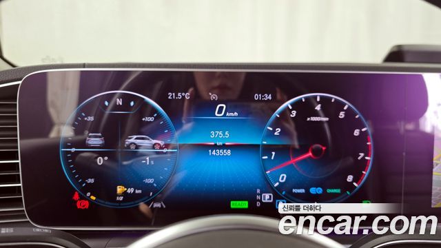 Mercedes-Benz GLE-Class GLE450 4MATIC
