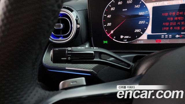 Mercedes-Benz C-Class C200 AMG Line