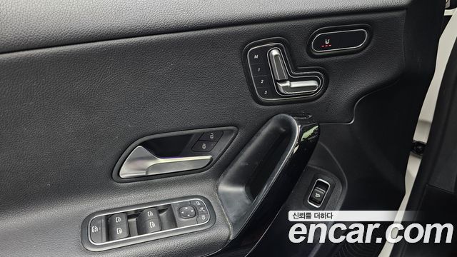 Mercedes-Benz A-Class A250 4MATIC Sedan
