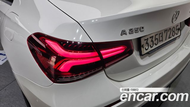 Mercedes-Benz A-Class A250 4MATIC Sedan