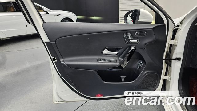 Mercedes-Benz A-Class A250 4MATIC Sedan