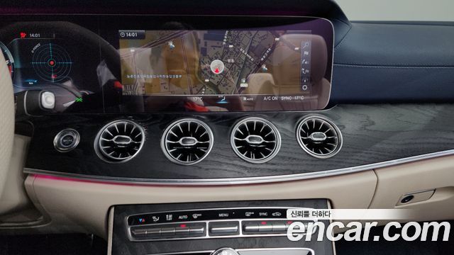 Mercedes-Benz E-Class E220d Cabriolet