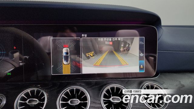 Mercedes-Benz E-Class E220d Cabriolet