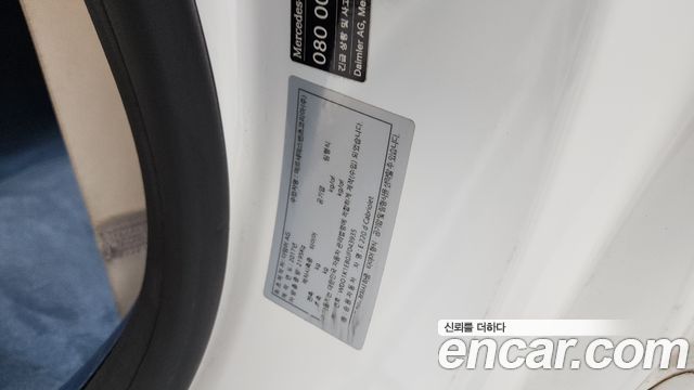 Mercedes-Benz E-Class E220d Cabriolet