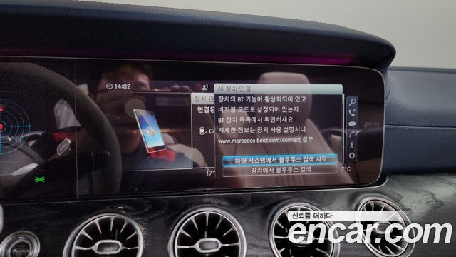 Mercedes-Benz E-Class E220d Cabriolet