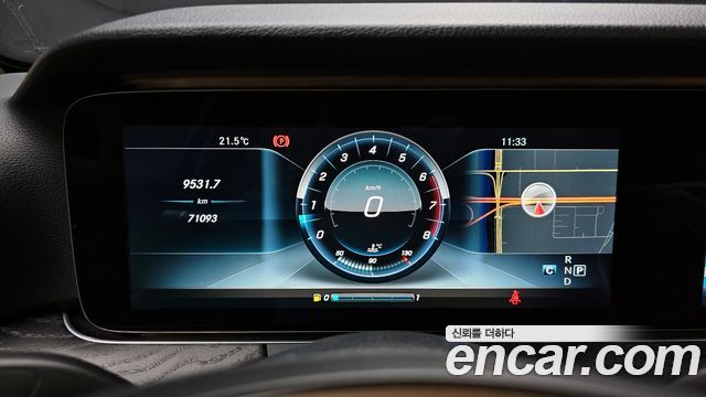 Mercedes-Benz E-Class E300 4MATIC Avnatgarde