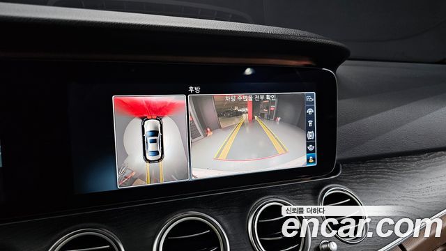 Mercedes-Benz E-Class E300 4MATIC Avnatgarde