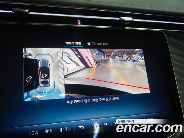 Mercedes-Benz E-Class E200 AMG Line
