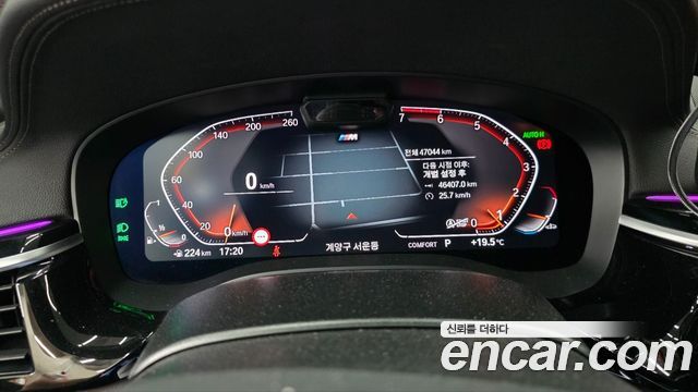 BMW 5-Series 530i M Sport Package