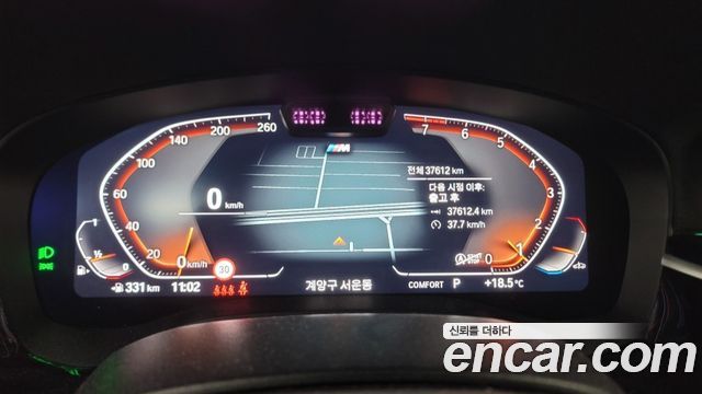 BMW Gran Turismo 630i xDrive M Sport