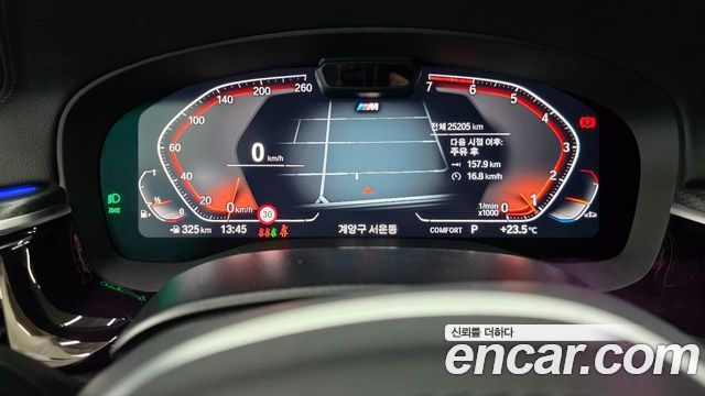 BMW 5-Series 520i M Sport