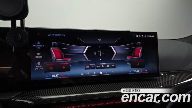 BMW 3-Series M340i Pro