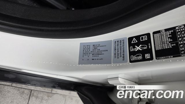 BMW X2 (F39) xDrive20i Advantage