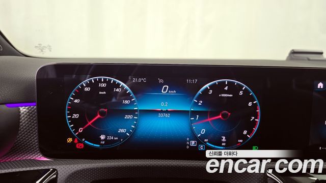 Mercedes-Benz A-Class A220 Hatchback