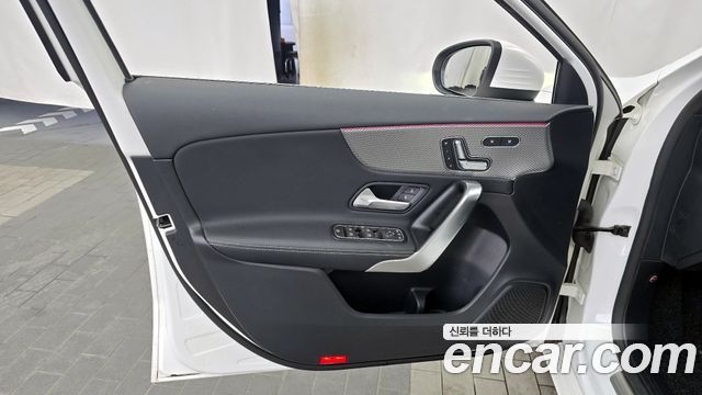 Mercedes-Benz A-Class A220 Hatchback