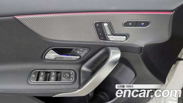 Mercedes-Benz A-Class A220 Hatchback