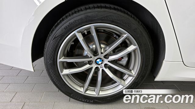 BMW 5-Series 520d xDrive M Sport Package Plus