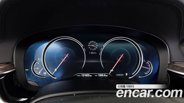 BMW 5-Series 520d xDrive M Sport Package Plus