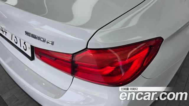 BMW 5-Series 520d xDrive M Sport Package Plus