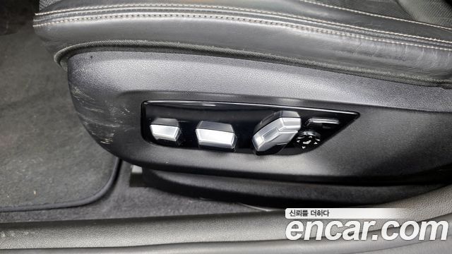 BMW 5-Series 520d xDrive M Sport Package Plus