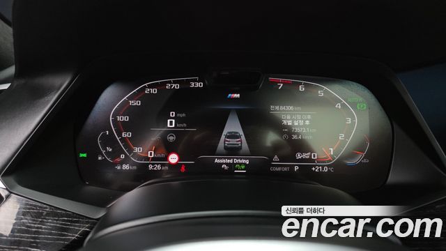 BMW X7 xDrive 40i M Sport 6STR