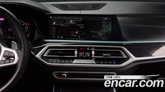 BMW X7 xDrive 40i M Sport 6STR