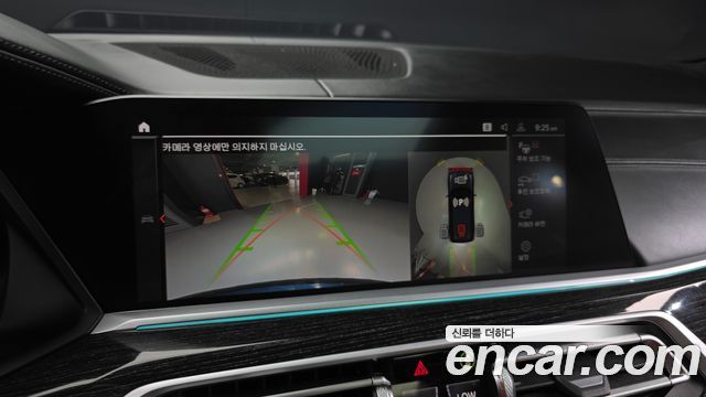 BMW X7 xDrive 40i M Sport 6STR