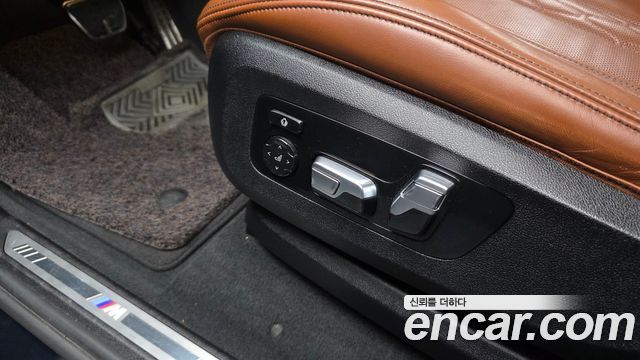 BMW X7 xDrive 40i M Sport 6STR