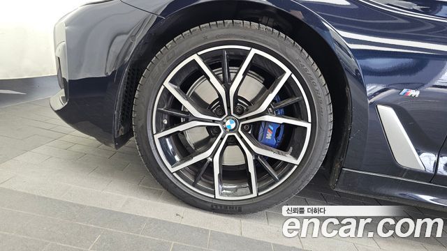 BMW 5-Series 530i xDrive M Sport Package