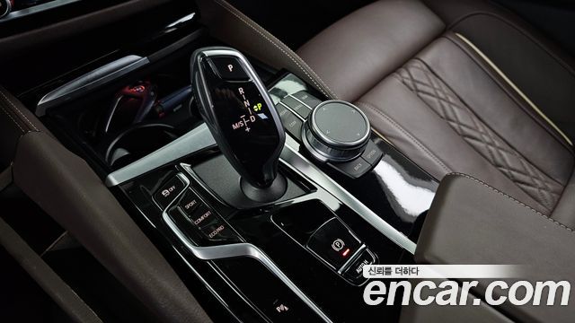 BMW 5-Series 530i xDrive M Sport Package