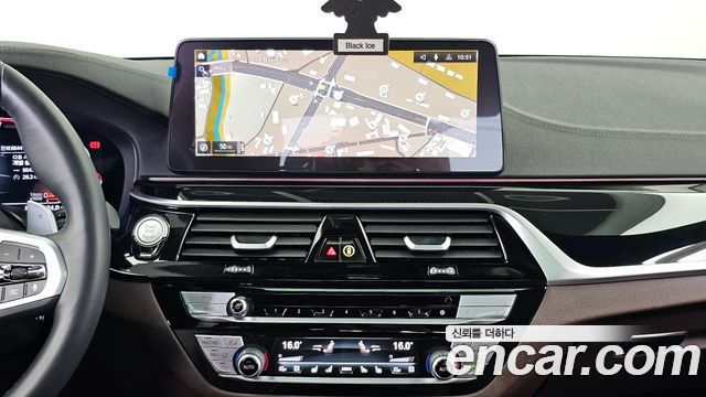 BMW 5-Series 530i xDrive M Sport Package