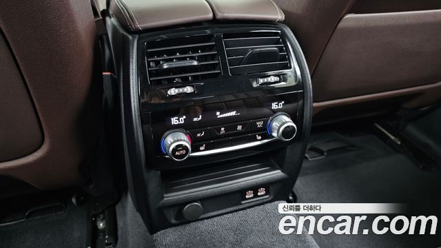 BMW 5-Series 530i xDrive M Sport Package