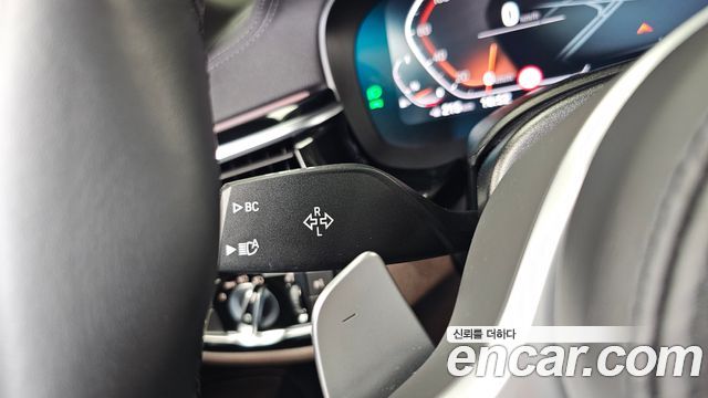 BMW 5-Series 530i xDrive M Sport Package