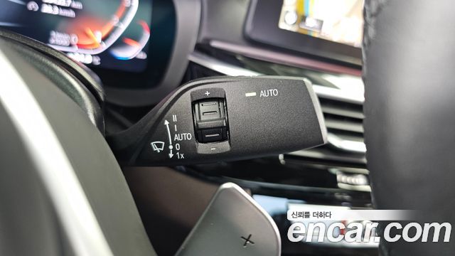 BMW 5-Series 530i xDrive M Sport Package