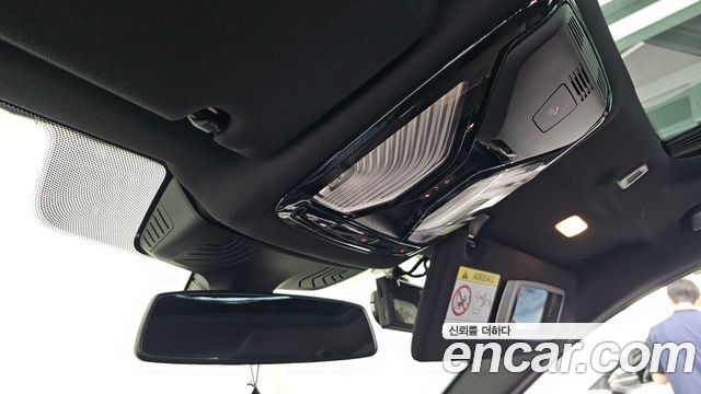 BMW 5-Series 530i xDrive M Sport Package