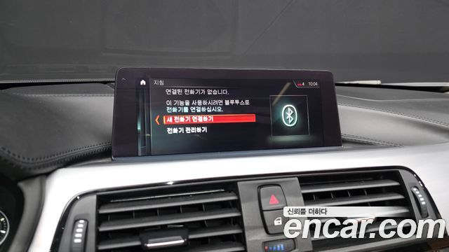 BMW 4-Series 420d Luxury GranCoupe